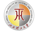 江西理工大學