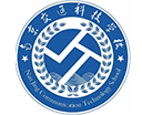 南京交通科技學校