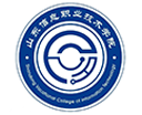 山東信息職業技術學院
