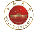 五邑大學