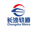 長沙軌道
