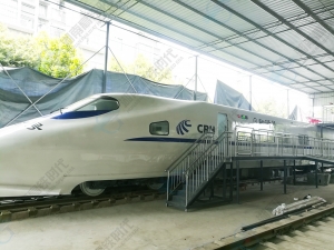 車輛專業(動車)實訓系統