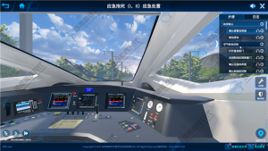 CR400AF型動車組虛擬實訓平臺