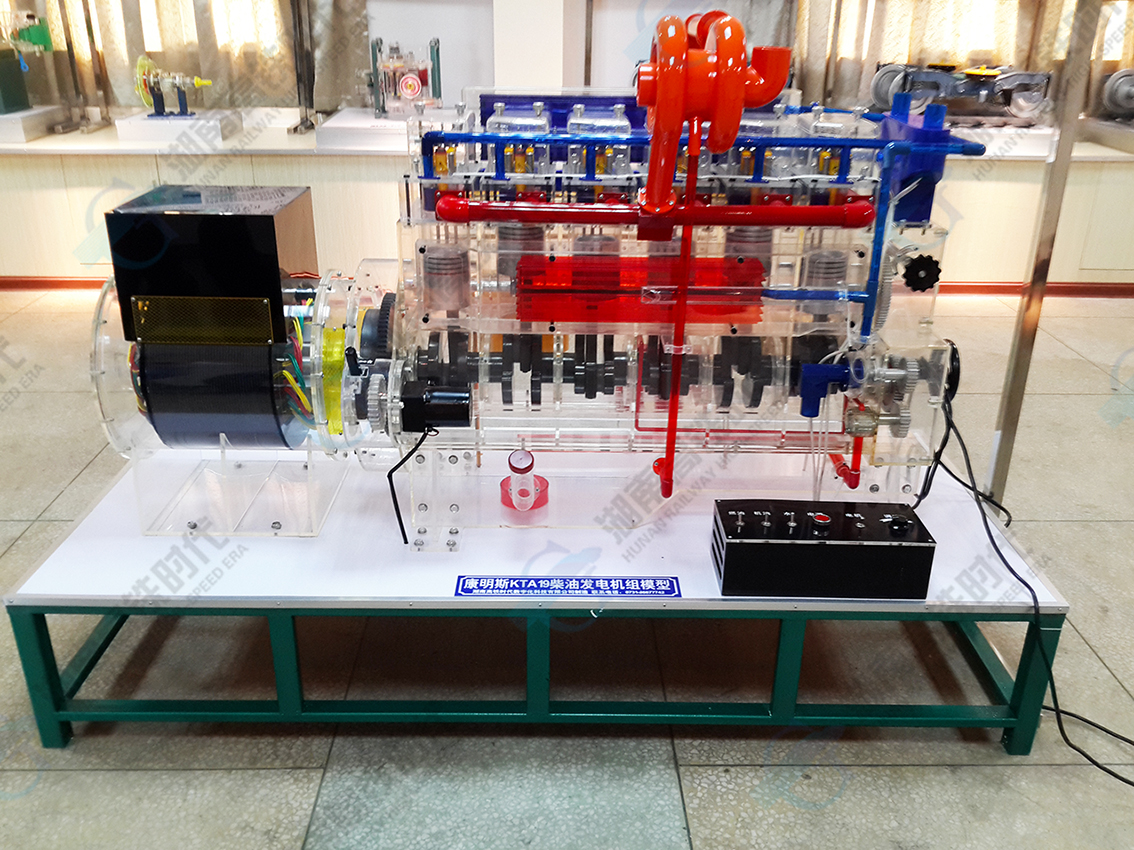 康明斯發電機組模型.jpg
